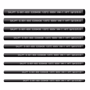 Heat Shrink Tubing 0.6 mm Red 1 Meter