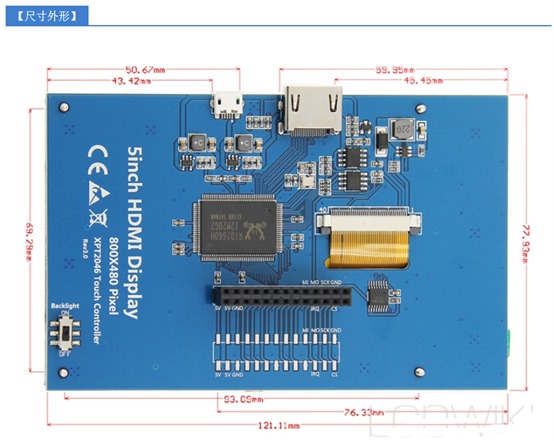 5 Inch LCD Module Resistive Touchscreen Adapting to HDMI Interface 800*480 Resolution for PI4Packing list:5inch HDMI LCD× 1Mirco HDMI Connect× 1Touch Pen × 1Rpi copper cylinder pack (4PCS/Pack) × 1 - Image 3