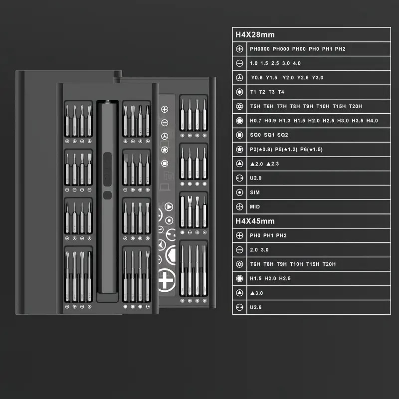 66 in 1 Procision electronic screwdriver set(with Built-in 350mah lithium battery)
